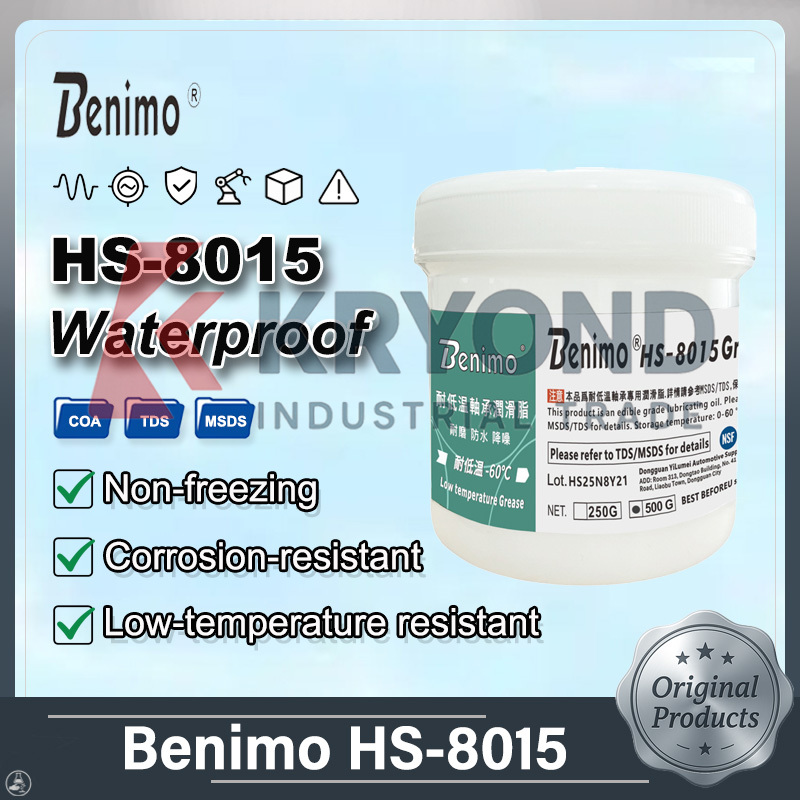 Benimo HS-8015 DC Power Supply - Diy Home Automation System 评论和价格