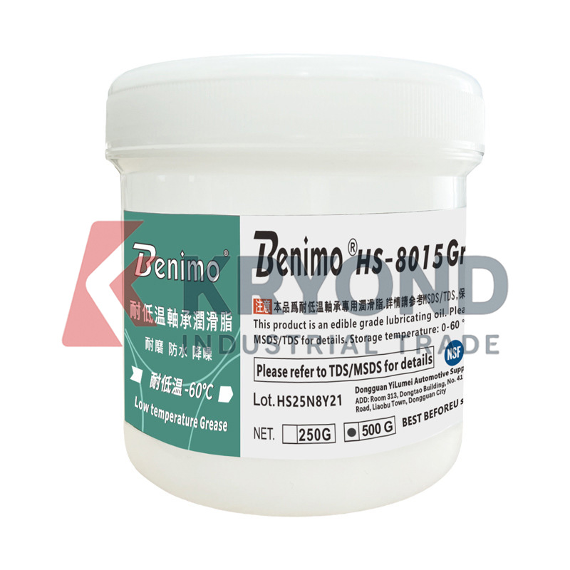 Benimo HS-8015 DC Power Supply - Diy Home Automation System 评论和价格