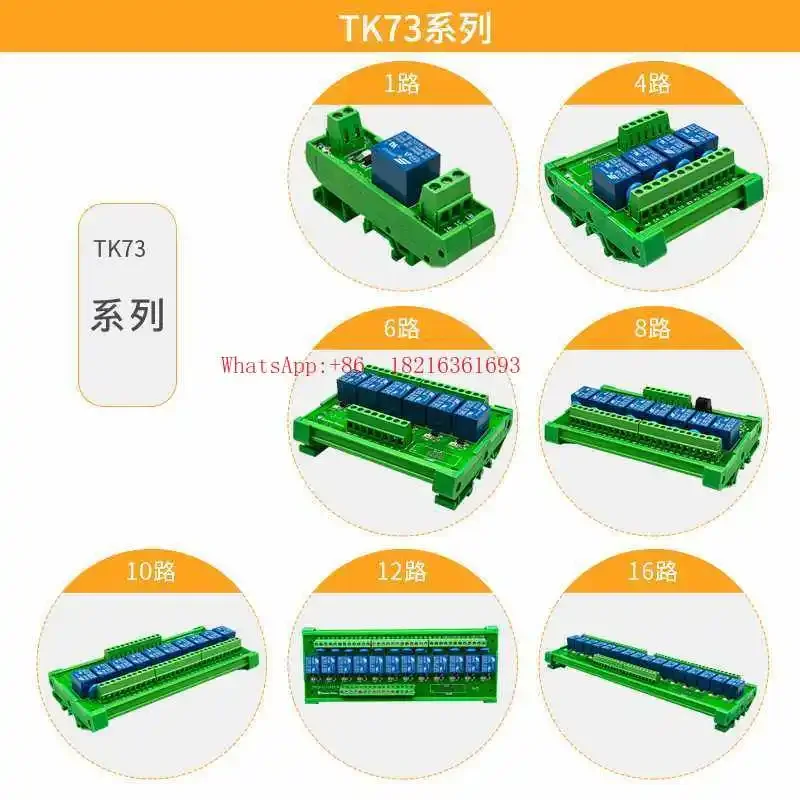 Store 4152 8-Channel Relay Mod - Relay 8 Channel Board 评论和价格