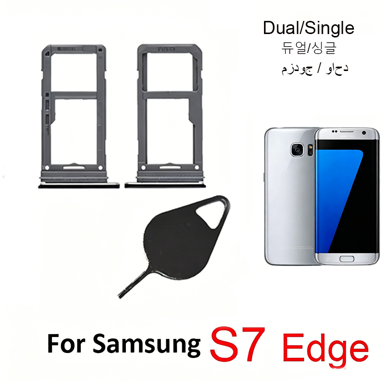 For Samsung Galaxy S7 Edge G93 - Home Assistant Sd 评论和价格